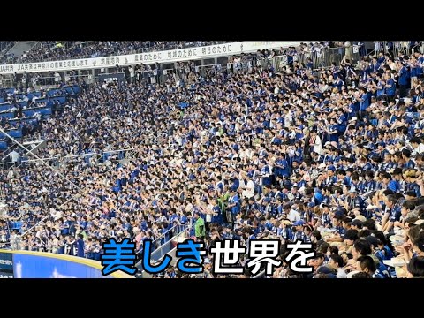 【中日ドラゴンズ】宇佐見真吾 選手応援歌