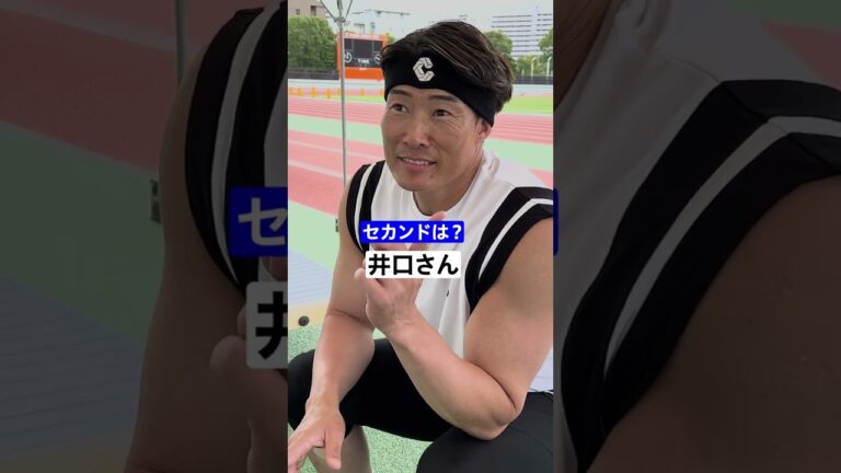 【聞いてみた】超人 糸井嘉男が考える理想のベストナインとは？！⚾ #shorts
