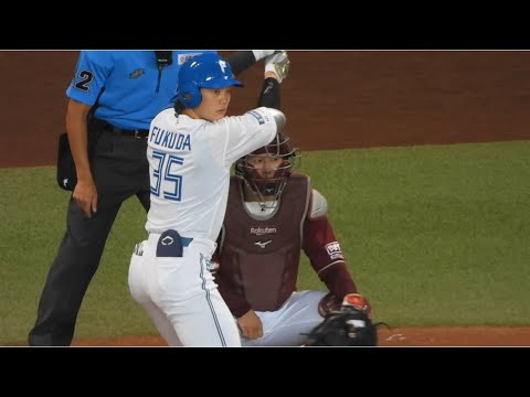 緊急招集から絶好調の福田光輝‼︎安打でチャンスを作る瞬間🔥エスコンフィールド北海道日本ハムファイターズ対楽天イーグルス
