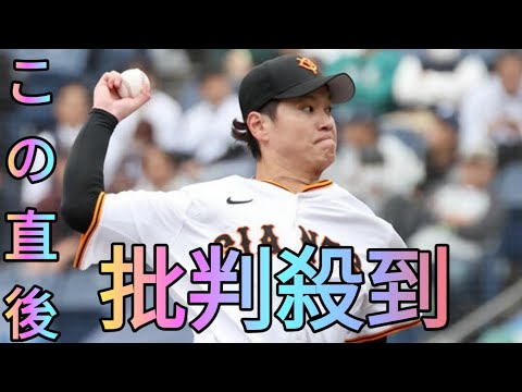 【トライアウト】鈴木康平が最速１５１キロ「体が壊れるまでやりたい」巨人から戦力外、ＮＰＢ通算１１２登板[Azami
