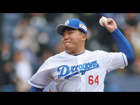 中日戦力外・福島章太、打者2人に四球と空振り三振、最速147キロを記録【12球団合同トライアウト】
