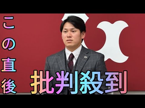 【契約更改】巨人・伊藤優輔　120万円アップで更改　今季は8試合で防御率1.04[Azami
