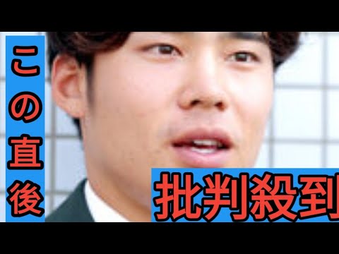 【オリックス】阪神戦力外の遠藤成を育成枠で獲得　今季ウエスタン１位の出塁率＆２位の３０盗塁