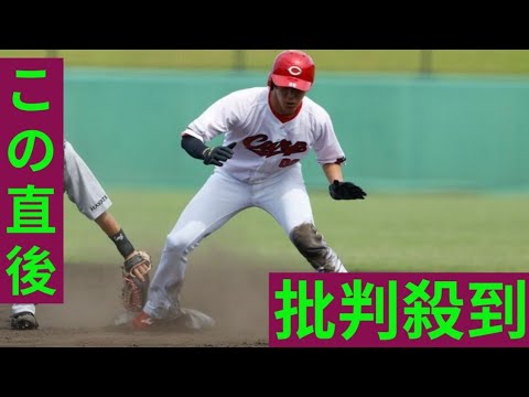 トライアウトに参加の元カープ・曽根海成が三塁打で猛アピール