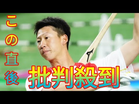 元鷹・真砂勇介が引退発表　日立製作所も退社…今後は後日発表も「次のステージでも頑張る」 Daily news