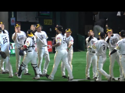 レイエス・万波中正斬り⭐️ホークスオスナが完全復活⚾️キレが違う⚾️これがソフトバンクホークスの強さだ⭐️2024.10.16⚾️ソフトバンクホークス対日本ハムファイターズ
