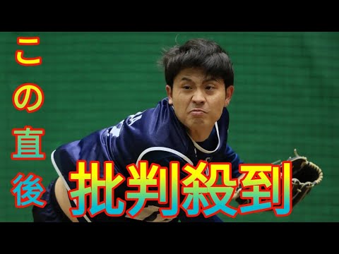 西武・三浦大輝、谷口朝陽、仲三河優太が「ジャパンウィンターリーグ2024」にNPB球団初の派遣 Newspaper