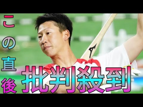 元鷹・真砂勇介が引退発表　日立製作所も退社…今後は後日発表も「次のステージでも頑張る」 Sk king