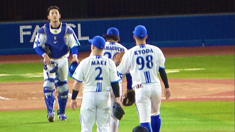 エラーに押し出しの四球でキレる濱口遥大、宥める牧秀悟と京田陽太 横浜DeNAベイスターズ 2023/8/23