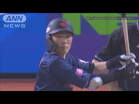 打撃でも“源田たまらん”　侍Jで初HRと名手のゴロ捌き　世界野球プレミア12(2024年11月16日)