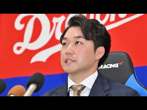 中日・山本泰寛、400万円アップの年俸2000万円で契約更改「ドラゴンズにきてよかったと思える1年間でした」来季100試合出場を目標