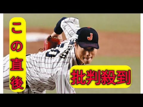 侍ジャパン・清水達也、７回ピンチに４番手でリリーフ、自らの悪送球で同点に追い付かれる【プレミア12・キューバ戦】