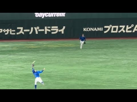 森敬斗のファインプレーで締めた！ベイスターズ勝利の瞬間！