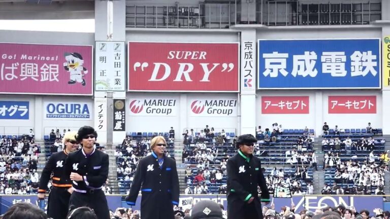 MarinesFF2024 One Night Carnival 氣志團