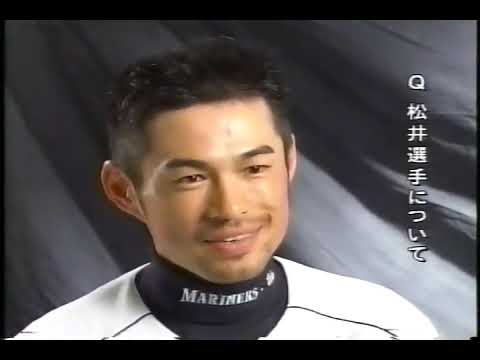2003MLBオールスター@シカゴ
