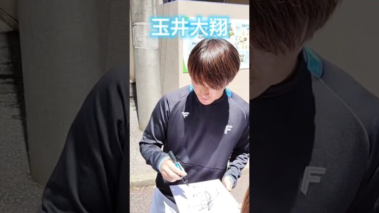 【FIGHTERS】 #玉井大翔 背番号19のファンサービス #shorts #北海道日本ハムファイターズ #fighters