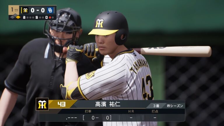 【プロスピ2024フィールドプレイ/NPB TheShow24】阪神 43 髙濱祐仁選手 Tigers Yuto Takahama
