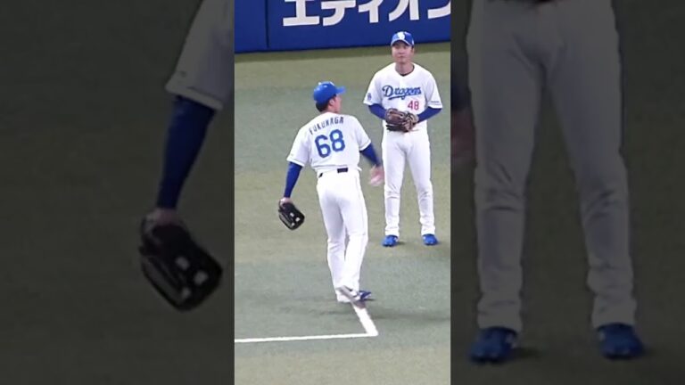 溝脇に戸惑う福永ｗｗｗｗ