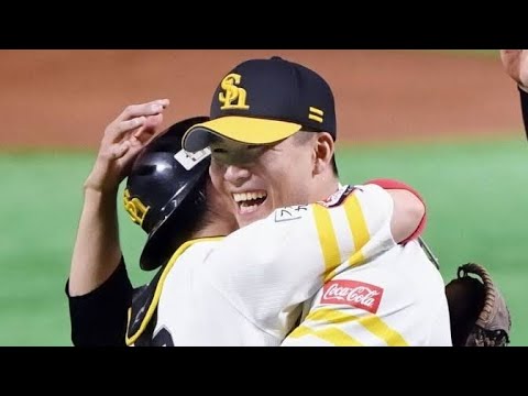黄金バッテリー再会にホークスファン感涙…甲斐拓也と同期の「あのひと」が2ショット