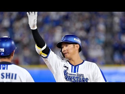 【DeNA】京田陽太、FA権行使せず残 留「このチームメート Today News とリーグ優勝を」||Today News