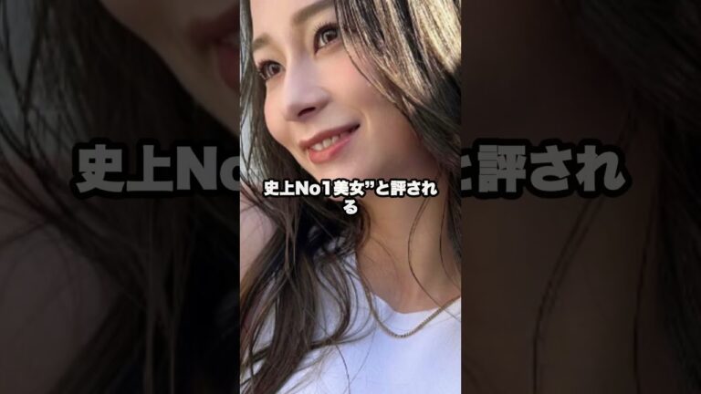 山本由伸がテラハ美女モデルと交際か#山本由伸 #丹波仁希 #ドジャース#大谷翔平