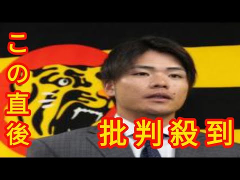 【オリックス】川瀬堅斗が３００万円増で契約更改　自主トレは「お兄ちゃんと」鷹・川瀬晃とオフも兄弟対決？