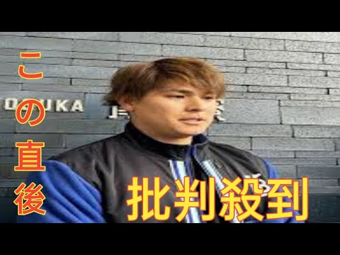 【ＤｅＮＡ】神里和毅が大幅ダウンの３０００万円でサイン　「自分に自信が持てなかった」