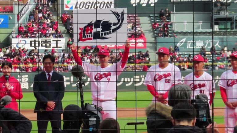 広島カープ2025年のキャッチフレーズ『遮二無二（しゃにむに）』に決定！！ロゴは「右肩上がりの錦鯉」
