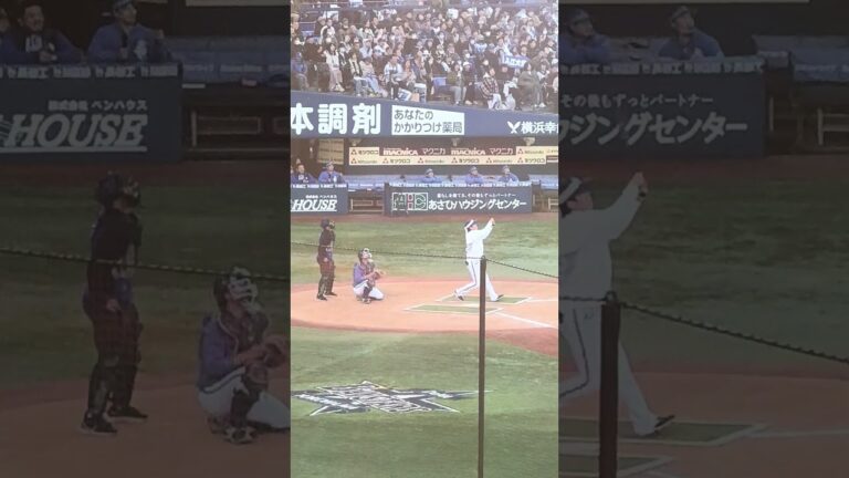 【ファンフェス】入江大生2024シーズン開幕の瞬間！番長にイジリ倒されるw #横浜スタジアム #横浜denaベイスターズ #ファンフェス