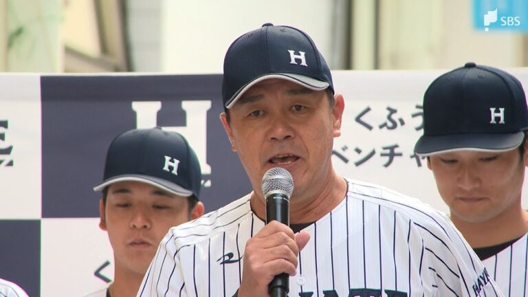 「選手との距離が近くてびっくりドキドキ」くふうハヤテベンチャーズ静岡が商店街でファン感謝デー　約300人のファンが駆けつける