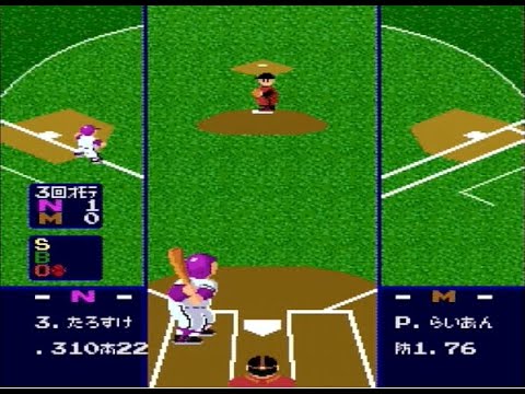 PCエンジン版　プロ野球ワールドスタジアム【ナムコスターズ8週目】
