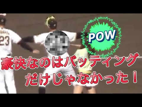 阪神タイガースファン感謝デー2024③ kidsの夢を叶える選手たち
