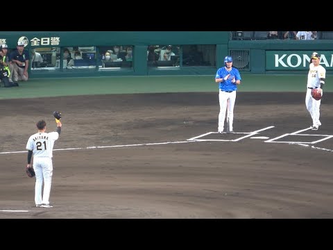 【試合前に秋山が甲子園 ファンにお別れセレモニー、伊予のゴジラの異名で活躍】阪神対横浜