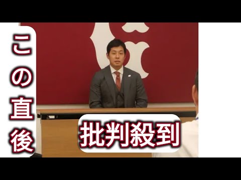 【巨人】大江竜聖が350万円減の2450万円でサイン　オフは球速アップに重点