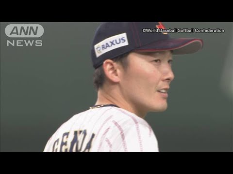 またも“源田たまらん” 台湾の追加点を阻むランニングスロー　世界野球プレミア12(2024年11月24日)