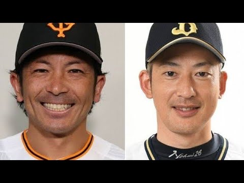侍ジャパン、松田宣浩さんを打撃コーチ、能見篤史さんを投手コーチに招聘へ　WBC連覇へスタッフ強化