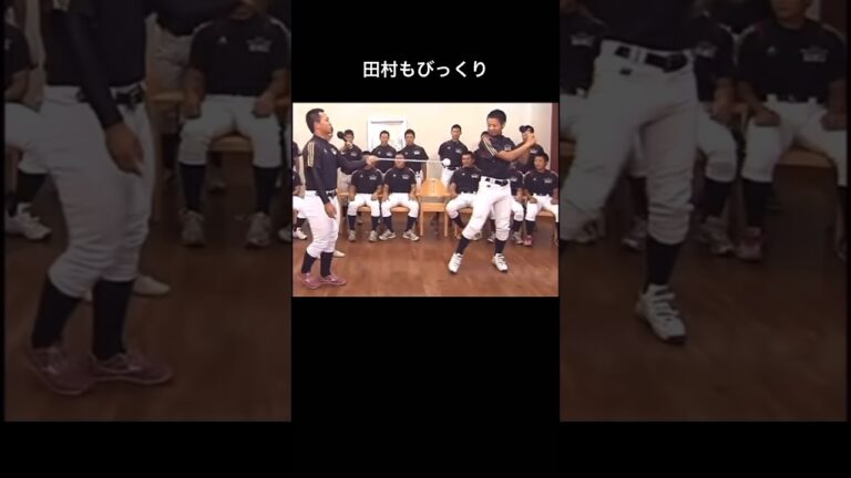 松井裕樹のえげつないスライダーを解説する田村 龍弘#高校野球#おすすめ #おもしろ #shorts #funny