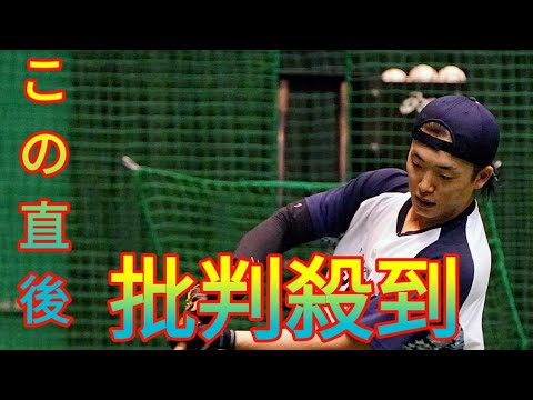 ヤクルト、前ソフトバンク・佐藤琢磨＆前楽天・沢野聖悠を育成契約で獲得へ Daily news