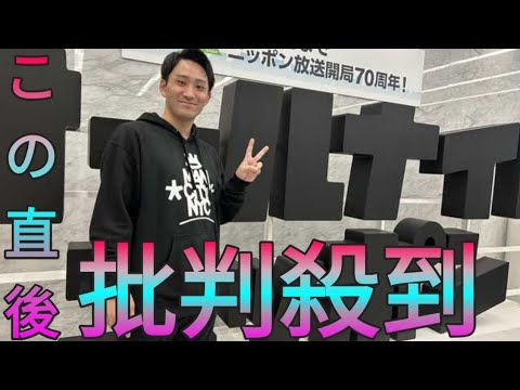 【ロッテ】小島和哉、ニッポン放送「日曜のへそ」に生出演…１０月には地元・鴻巣市観光大使に就任「名刺もしっかりと配り歩きたい」 akari