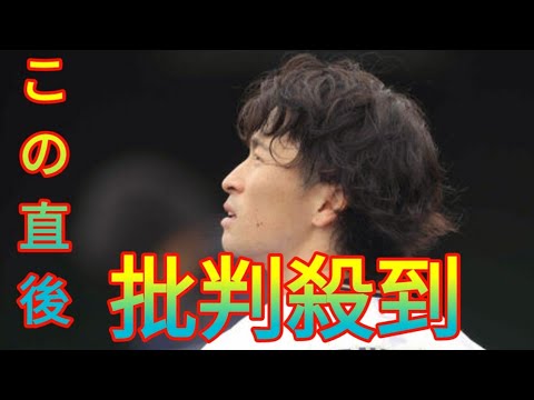 【オリックス】福田周平がレギュラー奪回へ決意の背番１返上　初代１番の福良GMに申し入れ来季は６５　 Daily news