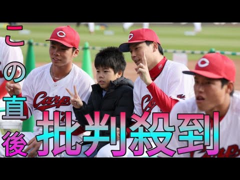 【広島】栗林良吏が大瀬良ロード歩む「パフォーマンスを上げることが一番大事」手術から順調回復 Hina Hayata