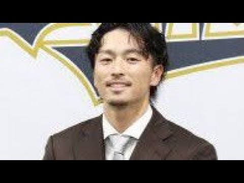 【オリックス】福田周平が背番号１を“返上”「いい結果残せてなかった」来季は65で復活目指す Tokiyo info tv