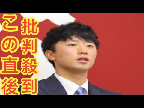 巨人・直江大輔が７５０万の大減俸→６００万で更改　戦力外通告で退団発表→異例の育成再契約「本当にラストの１年」
