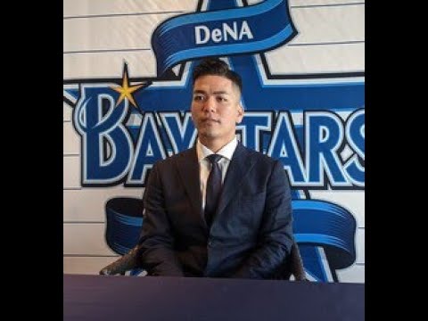 ＤｅＮＡ・高城俊人が微減の年俸１２００万円で更改 ほぼ１軍帯同も出場７試合「この世界にいる以上はレギュラーを」Top News