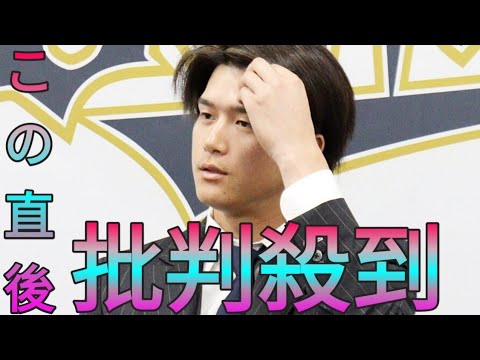 【オリックス】佐野皓大が５００万円減の１７００万円で契約更改「こんなに野球をやらなかったことはない」 akari
