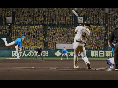 【ﾌﾟﾛｽﾋﾟ2024-2025】阪神(才木) - 日本ﾊﾑ(ﾊﾞｰﾍｲｹﾞﾝ)