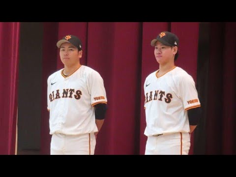 【巨人】井上温大と喜多隆介が小学校訪問　小学生と交流し「楽しかったです。元気もらえる」drama News