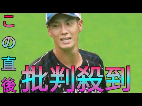 【日本ハム】若林晃弘が減額で契約更改　来季は覚悟を持って「活躍するか、野球を辞めることになるか」 Sk king