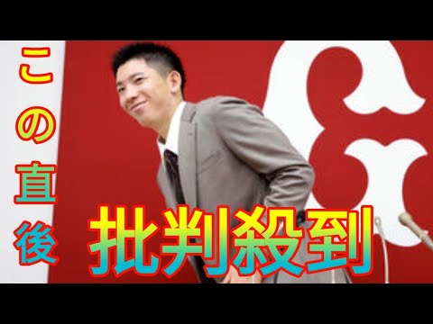 巨人最年少３億円プレーヤー戸郷翔征の決意「菅野さんが１年で戻ってこなきゃ、と思わないように」 Daily news