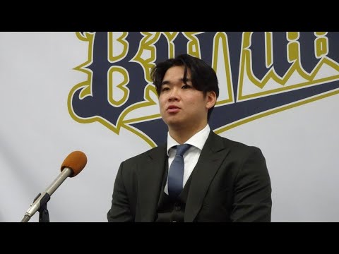 オリックス・本田仁海は400万円増の年俸2600万円でサイン　フォークの精度に手ごたえも「1年間戦える体づくりを」 Newspaper